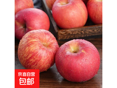 京喜加山东红富士苹果5斤，满10减5券后仅9.9元