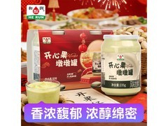 和润开心果墩墩罐酸奶235g*2，到手仅24.9元！