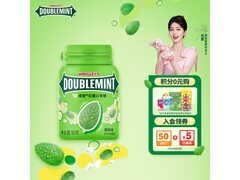 绿箭56g无糖薄荷口香糖，超值优惠到手仅8.9元！