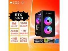 惠普暗影精灵11电竞台式机京东首发