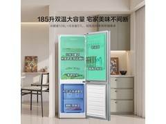 海信185L直冷双开门冰箱9折低至698元