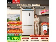 松下大海豹PLUS冰箱573L