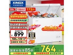 星星200L双温双箱冰柜，到手价819元