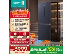 海信415L风冷冰箱京东特惠低至4698元