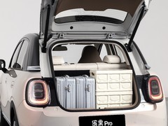 兼顾家用出行五菱缤果Pro 闪充给力 日常出行更从容
