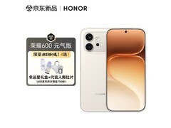 肖战同款荣耀600元气版京东立减15%