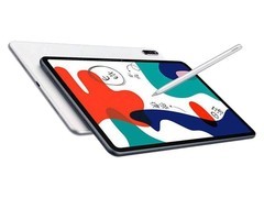 华为MatePad 11.5柔光屏平板直降496元
