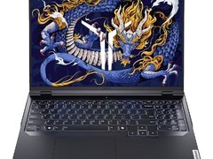 联想拯救者Y7000 2024款游戏本直降1200