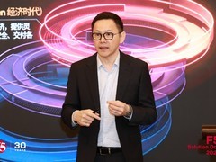 F5 Solution Day 2026隆重召开，三大创新赋能Token经济发展