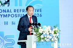 聚焦老视手术精准诊疗 国内外专家齐聚成都共探中老年眼健康新路径
