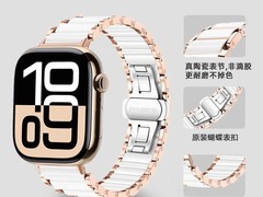 iWatch S11轻奢陶瓷表带