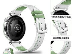 匠戴华为GT7真皮表带79.8元