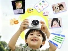 松典DC309AI相机到手429元