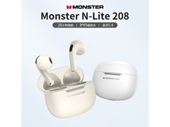 魔声N - Lite 208耳机热卖，券后37元！