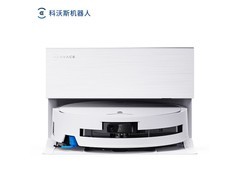 科沃斯T80S PRO PLUS扫拖机器人上下水版