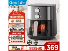 美的KZE6559PRO空气炸锅209元