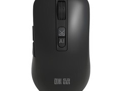 咪鼠M4蓝牙双模鼠标天猫直降100元