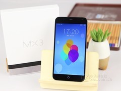 「0mm无边框」手机来了，但你真的需要吗？