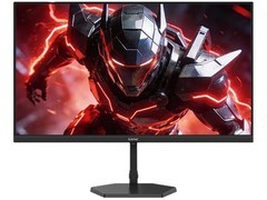 SANC N50Pro7D电竞显示器直降，低至455元