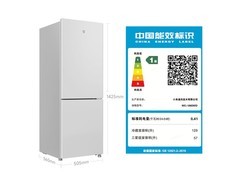 米家186L冰箱京东特惠，到手764元