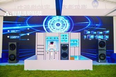 份额TOP1再增长！海尔洗护产业H1持续领跑