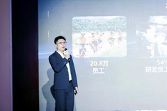 智汇汾晋 智能跃升，华为坤灵中国行2026·山西站成功举办