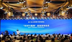 双重获奖 索尼HDC?P50A与BVM?HX1710系列荣膺BIRTV2025推荐