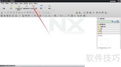 UG/NX工程图制图标准定制指南