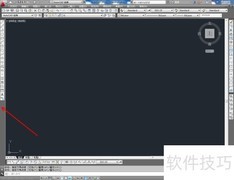 CAD三维制图界面详解