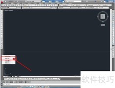 CAD三维制图界面详解