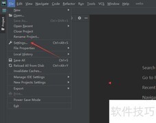 WebStorm设置脚本语言服务指南