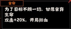 无悔华夏：甘宁政策深度解析