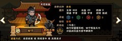无悔华夏：甘宁政策深度解析