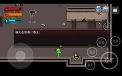 生存边缘3：养狗冲级全攻略