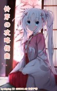 托拉姆物语：全攻略指南