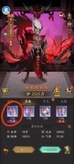 神仙道3零微氪红装攻略