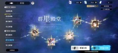 灵魂潮汐萌新蕴灵抽取指南