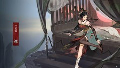 弈仙牌叶冥冥全自带炼丹攻略