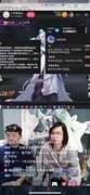少年西游记2地藏王强度逆天