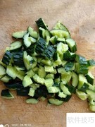 夏日清爽凉菜推荐