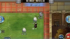 梦幻模拟战四周年地图挑战