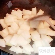 冬瓜家常小炒美味做法