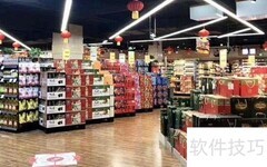 肉菜超市运营模式解析