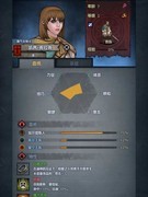 诸神皇冠：星引最强配偶推荐