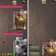 三国杀：直取蜀中对决