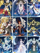 奥拉星各系亚比盘点