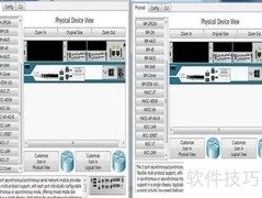 思科RIP协议配置指南