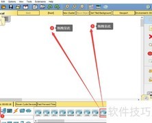 RIP动态路由配置指南