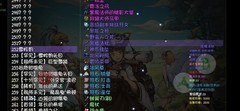 再刷一把：东皇钟砸塔主攻略
