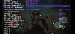再刷一把：东皇钟砸塔主攻略